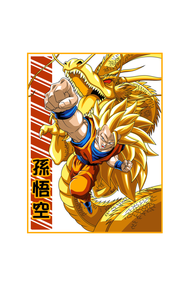 Dragonball Goku Round Neck T-Shirt