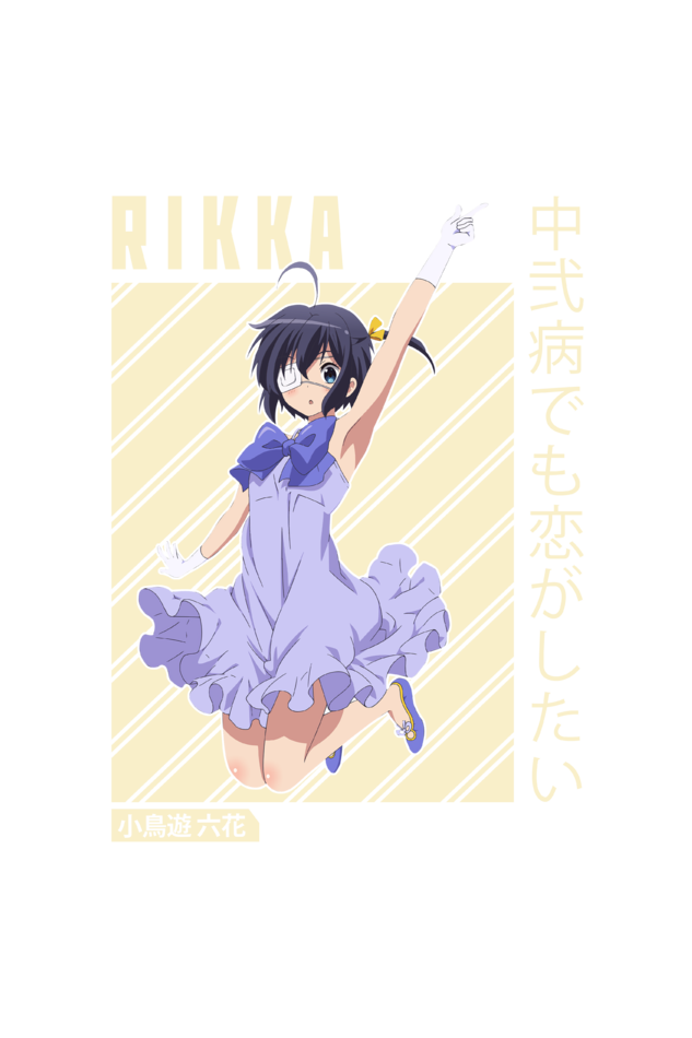 Rikka Round Neck T-Shirt