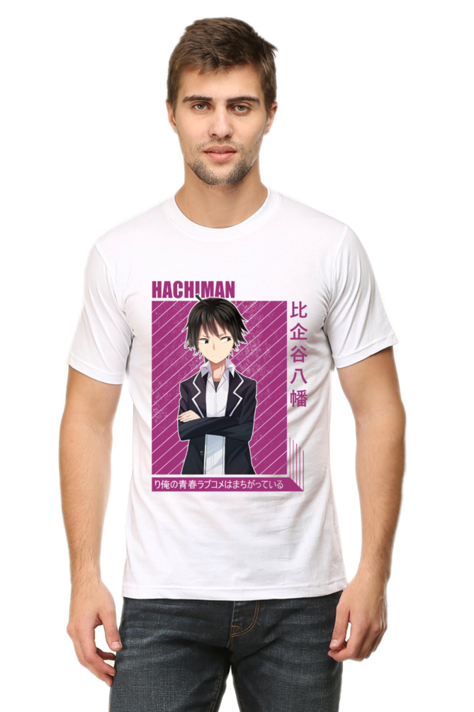 Hachiman Hikigaya Round Neck T-Shirt