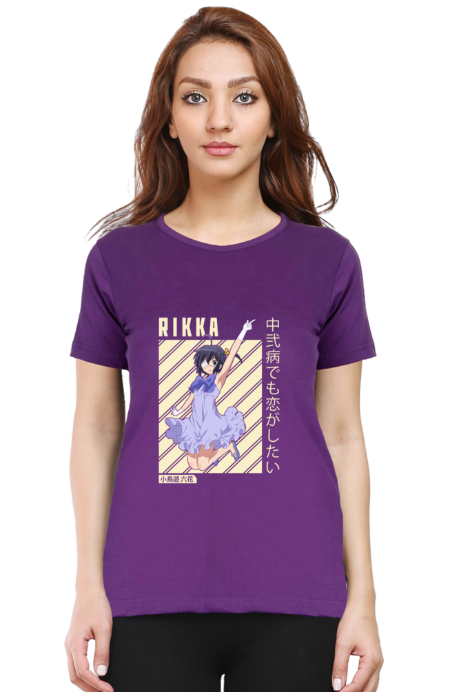 Rikka Round Neck T-Shirt