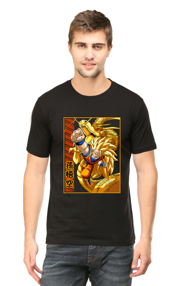 Dragonball Goku Round Neck T-Shirt