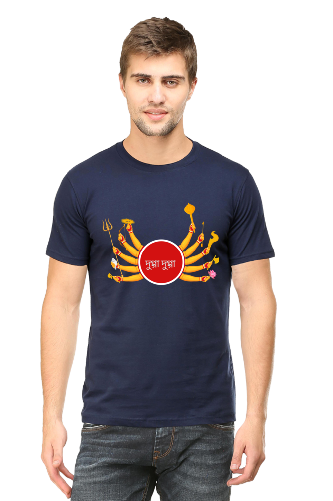 Ma Durga Dugga Dugga Round Neck T-Shirt