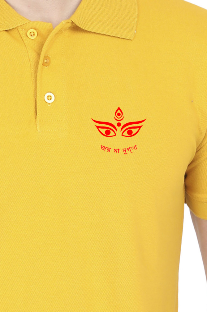 Ma Durga Dugga Dugga Polo T-Shirt