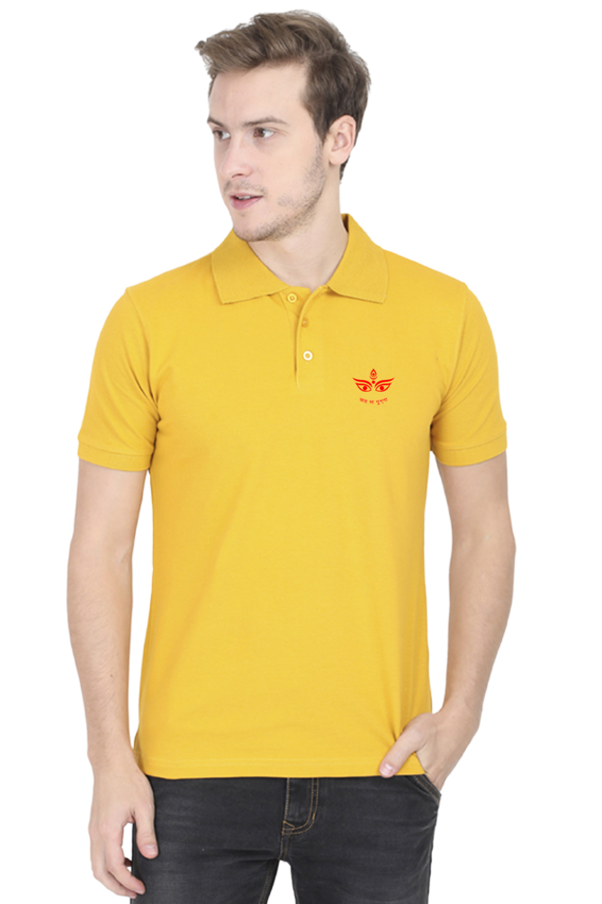 Ma Durga Dugga Dugga Polo T-Shirt