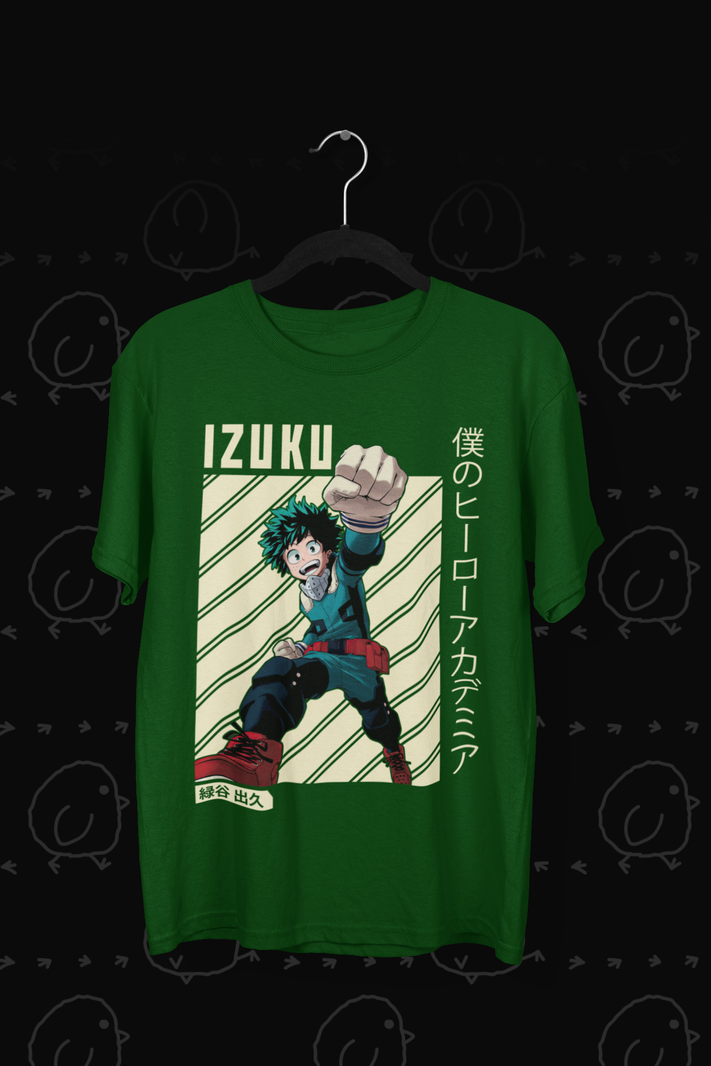 Izuku Round Neck T-Shirt