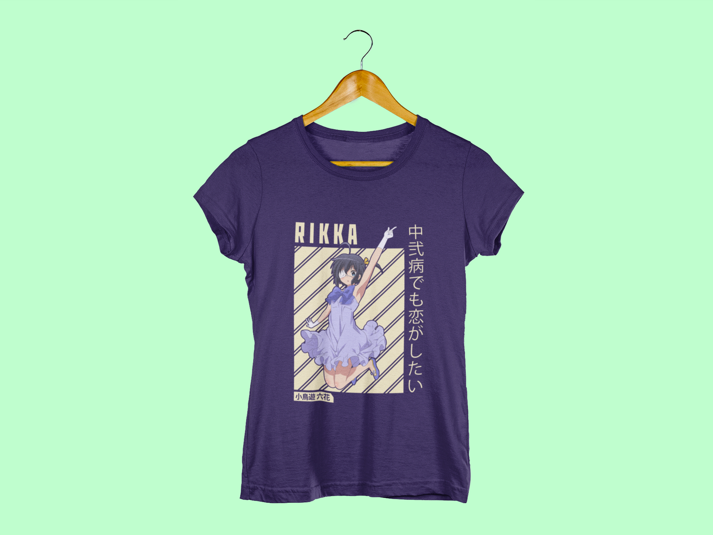 Rikka Round Neck T-Shirt