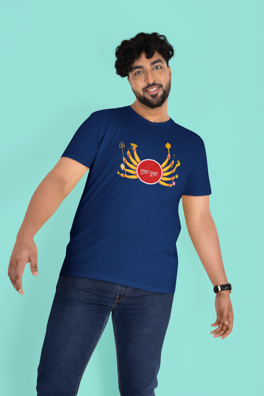 Ma Durga Dugga Dugga Round Neck T-Shirt