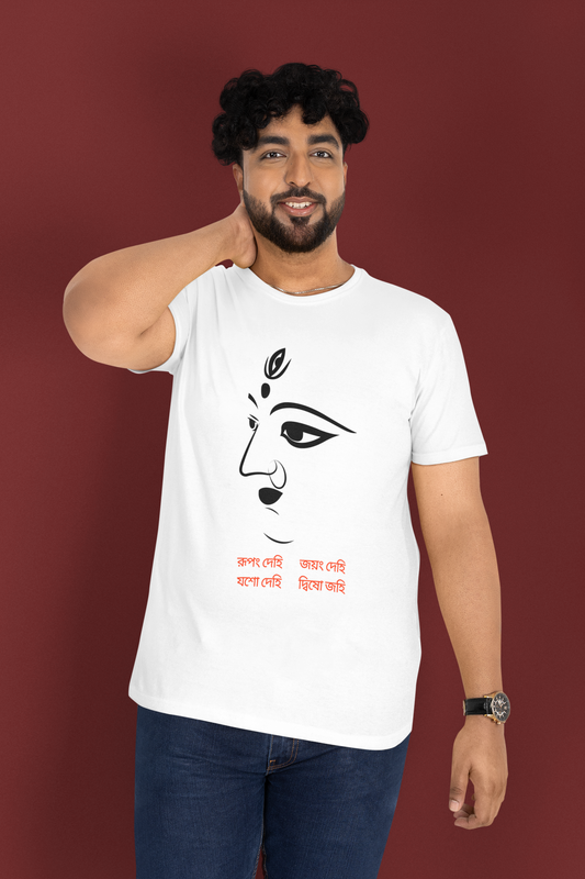 Ma Durga Rupen Dehi Round Neck T-Shirt White