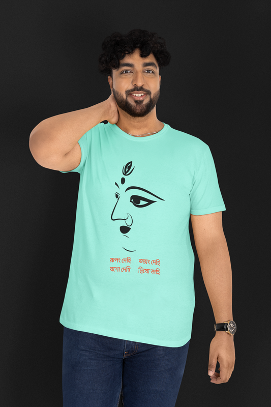 Ma Durga Rupen Dehi Round Neck T-Shirt Mint